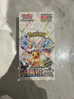 Japanese Pokemon SV8a Terastal Festival Ex Booster Box New Factory Sealed - Image 2