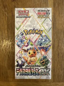 Pokemon Terastal Festival EX Booster Box SV8a Sealed/Shrink, Japanese Edition - Image 1