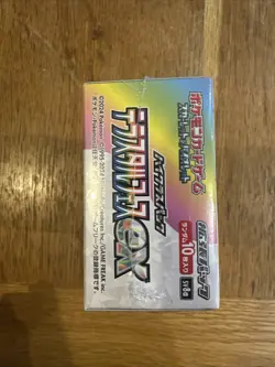 Pokemon Terastal Festival EX Booster Box SV8a Sealed/Shrink, Japanese Edition - Image 3