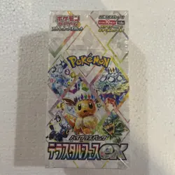 Sv8a Terastal Festival Pokemon Japanese *w Shrink Booster Box Sealed - Image 1