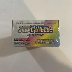Sv8a Terastal Festival Pokemon Japanese *w Shrink Booster Box Sealed - Image 5