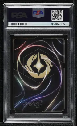 2022-Current Disney Lorcana - Promos Foil Stitch Abomination #21 PSA 9 MINT - Image 2