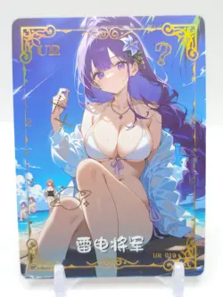 Delicate and Exquisite - Anime Waifu UR Trading Card - Image 1