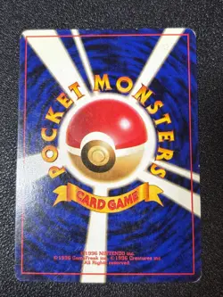(LPMP) Banned Art 10Set Misty Sabrina's Gaze Koga`s Ninja Japanese Pokemon Card - Image 5