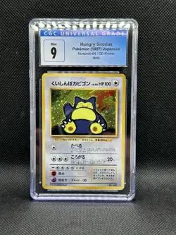 POKEMON 1997 Snorlax CD Promo Nintendo 64 Hungry Snorlax Holo CGC 9 Mint - Image 1