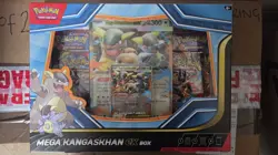 Mega Kangaskhan EX Box — Factory Sealed Pokemon Cards — 4 Booster Packs, English - Image 1