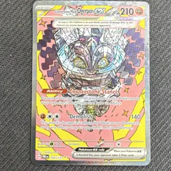 Pokemon Cornerstone Mask Ogerpon ex 210HP Special Illustration Rare 160/131 Holo - Image 1