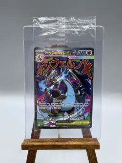 Pokemon Mega Charizard X ex 023 + Oricorio ex Phantasmal Flames UPC Promo Sealed - Image 1