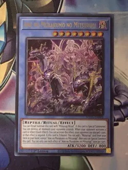 Yu-Gi-Oh Ame No Murakumo No Mitsurugi Ultra Rare 1st Edition SUDA-EN092 NM - Image 1