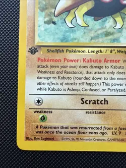 Kabuto Fossil 1st Edition 50/62 Common Card English NM/LP+ - Image 2