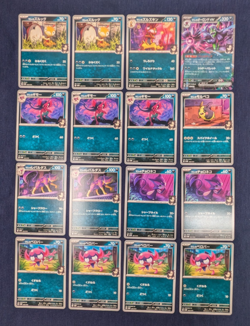 Pokemon Cards -Marnie's Oronge ex Deck Parts -Bulk Sale svOM Set 16 Japanese NM - Image 1