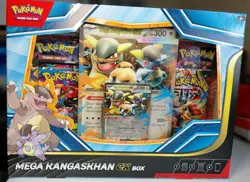 New. Pokemon Mega Kangaskhan EX BOX Trading Card Game Sealed Mint ...... - Image 1