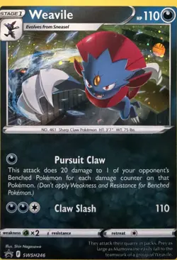 Weavile - (Cosmos Holo) Holo Promo SWSH: Sword & Shield Promo Cards SWSH246 NM - Image 1