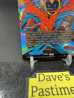 Saw in Half (Borderless) #21 (Foil) (NM) MAR Magic MTG - Image 5