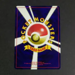 Pokemon Card TCG: Unown E 201 - Neo Premium File 2 (JP) - Image 2