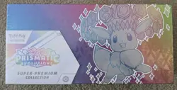 Pokemon Prismatic Evolutions Super Premium Collection Box Sealed - Image 1