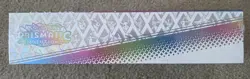 Pokemon Prismatic Evolutions Super Premium Collection Box Sealed - Image 5