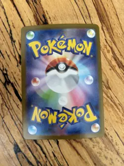 Pokemon Card Mega Venasaur 076/063 EX Japanese Mega Brave - Image 2