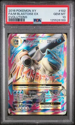 M BLASTOISE EX 102/108 EVOLUTIONS POKEMON PSA 10 - Image 1