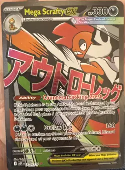 Asc 270/217 Pokemon Mega Scraggy Ex Ultra Rare Outlaw Leg English Version - Image 3