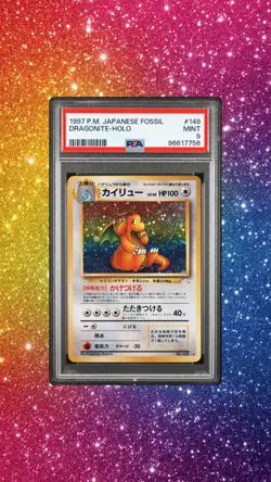 [SWIRL] 1997 Pokemon Dragonite Holo Japanese FOSSIL PSA 9 MINT - Image 1