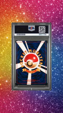 [SWIRL] 1997 Pokemon Dragonite Holo Japanese FOSSIL PSA 9 MINT - Image 2