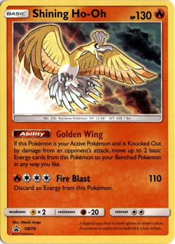 Shining Ho-oh SM70 Pokemon Sun & Moon Promo NM - Image 1