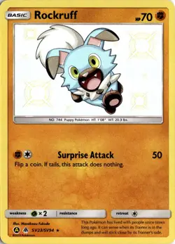 Rockruff SV23/SV94 Pokemon Hidden Fates: Shiny Vault Shiny Holo Rare NM - Image 1