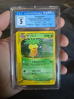 Pokemon Japanese Exeggutor Wind from the Sea Holo Rare 014/087 CGC 5 1st Edition - Image 1
