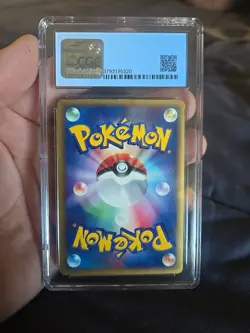 Pokemon Japanese Exeggutor Wind from the Sea Holo Rare 014/087 CGC 5 1st Edition - Image 2