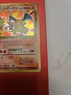 Pokemon CCG Charizard 006 Holo Base Set Japanese Moderately Played - Image 5