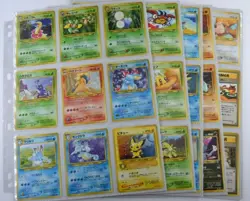 pqbwr_32 COMPLETE Japanese Base Jungle Fossil Team Rocket Neo Genesis - Image 2