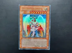 Yugioh - Archlord Zerato AST-034 Ultra Rare 1st Edition - Image 1