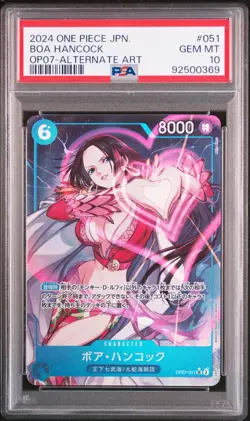 PSA 10 GEM MINT JAPANESE ONE PIECE 2024 BOA HANCOCK OP07-051 ALTERNATE ART - Image 1
