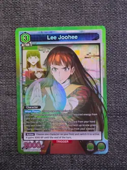 Union Arena UE17BT: SOLO LEVELING Lee Joohee UE17BT/SLG-1-051 Super Rare SR NM - Image 1
