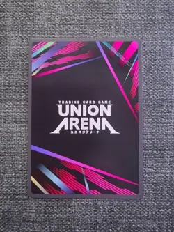 Union Arena UE17BT: SOLO LEVELING Lee Joohee UE17BT/SLG-1-051 Super Rare SR NM - Image 2
