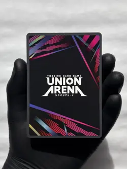 Nobara Kugisaki 008 SR** 2 Star Alt - Jujutsu Kaisen - Union Arena English (LP) - Image 4