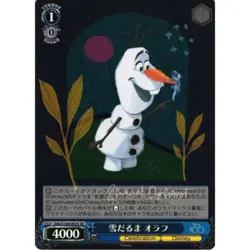 Snowman Olaf (SR) (JAPANESE - Disney 100 - Weiss Schwarz - Image 1