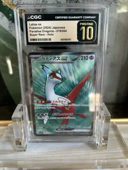 Pokemon Latias ex Sv7a Paradise Dragona 078/064 SR Holo Japanese CGC 10 PRISTINE - Image 1
