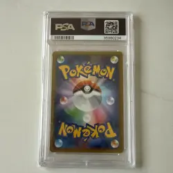 PSA 10 Dialga Legendary Shine Coll 017/027 CP2 Pokemon Card 2015 Japanese - Image 2