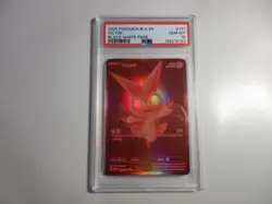 PSA 10 Victini Black White Rare Black Bolt Pokemon Card - Image 1