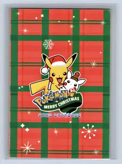 Pokemon 2024 Card Database Christmas Set Mario & Luigi Pikachu Set - Image 3
