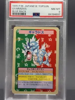 1997 POKEMON JAPANESE TOPSUN BLUE BACK NO NUMBER GYARADOS PSA 8 - Image 1