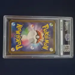 PSA 10 Charizard EX SSR 331/190 Japanese Shiny Treasure SV4a 2023 Pokemon Card - Image 2