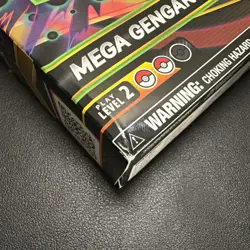 Pokemon TCG Mega Gengar EX Battle Deck English Edition BRAND NEW/FACTORY SEALED - Image 3