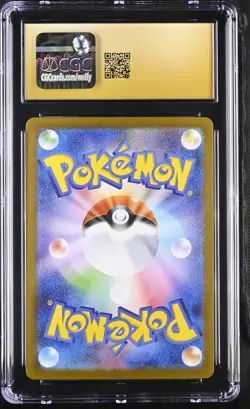 VICTINI Pokemon Japanese Black Bolt Master Ball Reverse #012 CGC 10 Pristine - Image 2
