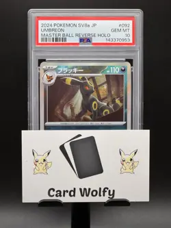 PSA 10 Umbreon 092/187 Master Ball Reverse Holo Japanese Pokemon 2024 US Seller - Image 5