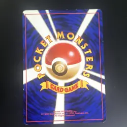 Minion of Team Rocket Challenge from the Darkness Regular Japanese Pokemon LP - Image 2