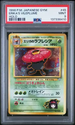 ERIKA'S VILEPLUME 1998 POKEMON JAPANESE GYM #45 HOLO PSA 9 - Image 1