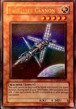 Satellite Cannon CP01-EN001 Unlimited Ultra Rare MP - Image 2